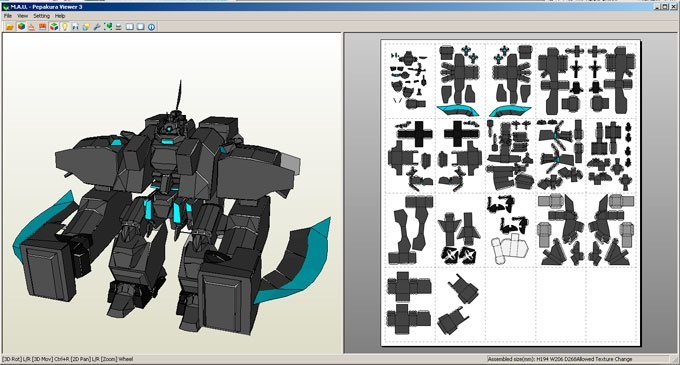 TPL_PAPER_PRODUCT_MODEL_H1