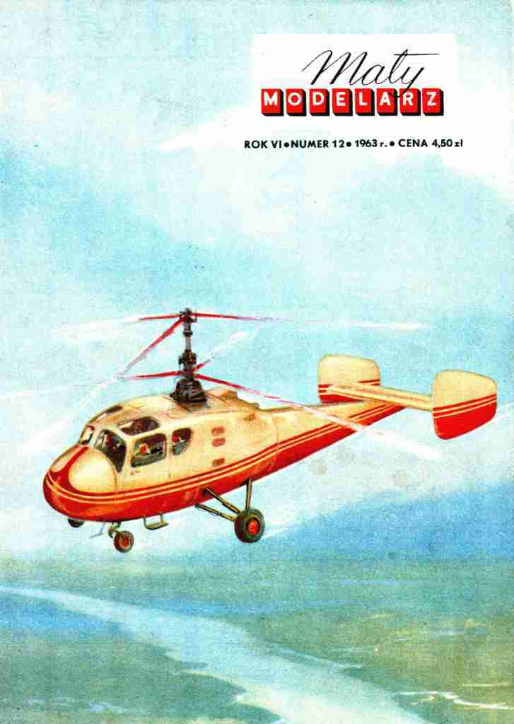 Maly Modelarz - 12/1963 - Вертолет Ка-18