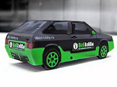 TPL_PAPER_PRODUCT_MODEL_H1