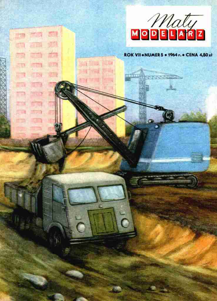 Maly Modelarz - 5/1964 - Стройплощадка