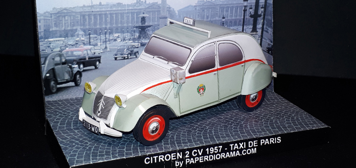 Коллекция Citroën 2CV