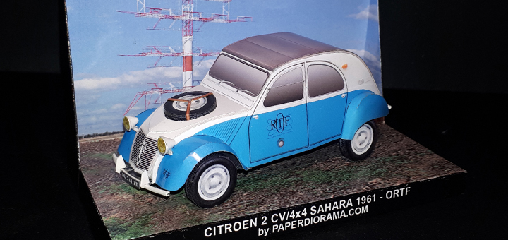 Коллекция Citroën 2CV