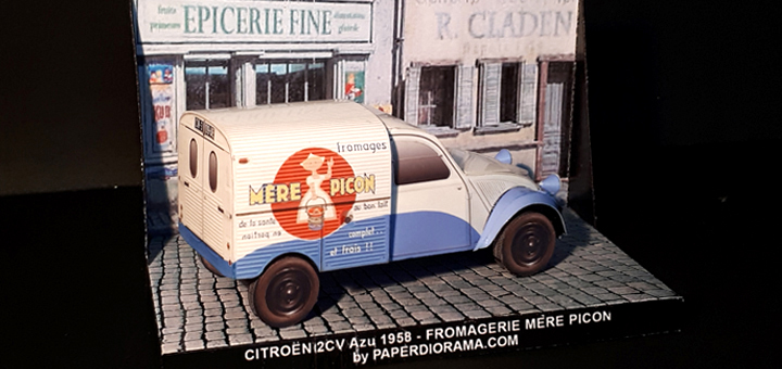 Коллекция Citroën 2CV
