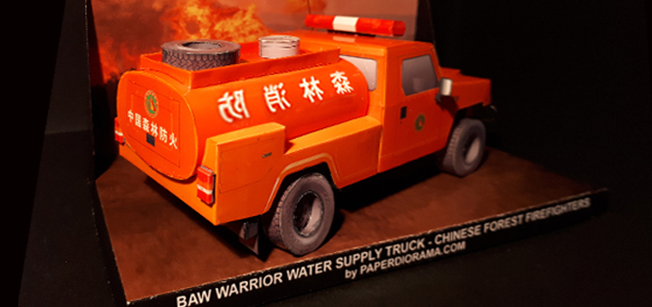 Автоцистерна BAW Warrior