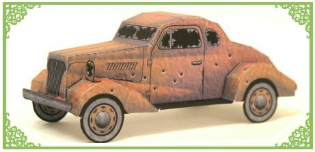 Автомобиль с привидениями