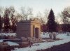 Бумажная модель Камера-обскура