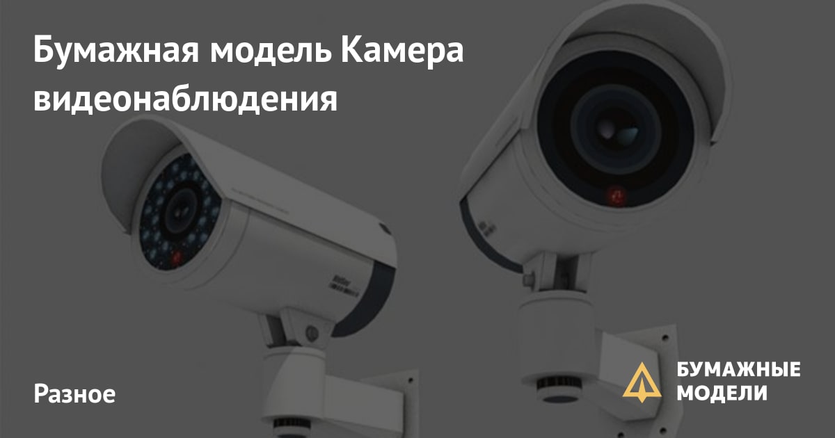 Амбулаторная карта: выписка, копия, как получить медкарту на руки и забрать из поликлиники