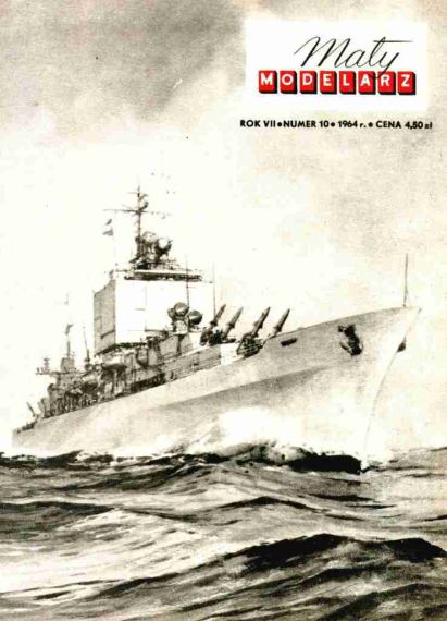 Maly Modelarz - 10/1964 - Атомный ракетный крейсер USS Long Beach
