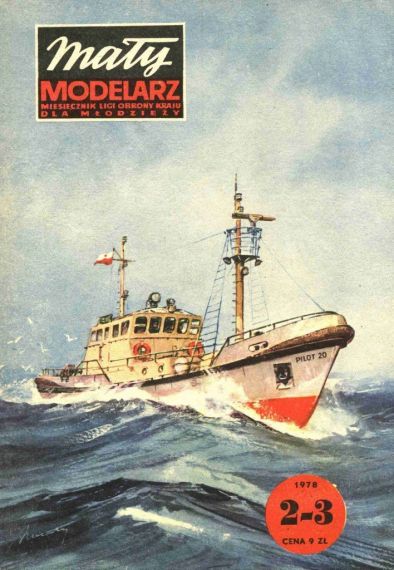 Maly Modelarz - 2-3/1978 - Катер KP-400 Pilot-20