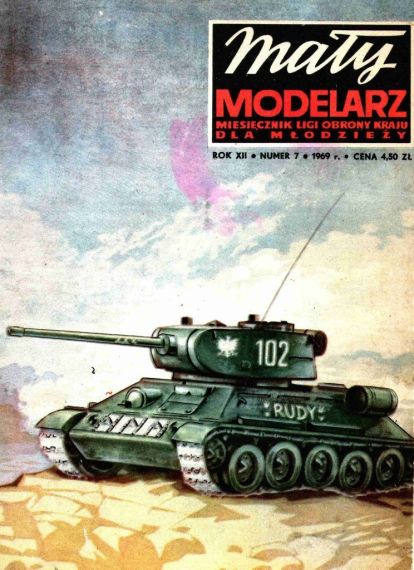 Maly Modelarz - 7/1969 - Танк Т-34-85 Рыжий