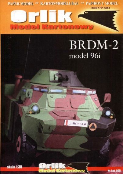 Orlik - 005 - Бронеавтомобиль БРДМ-2