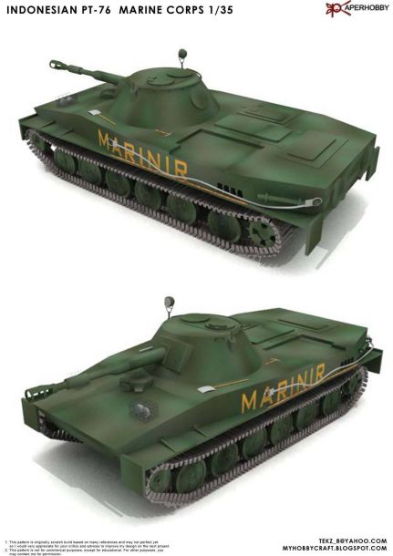 TPL_PAPER_PRODUCT_MODEL_H1
