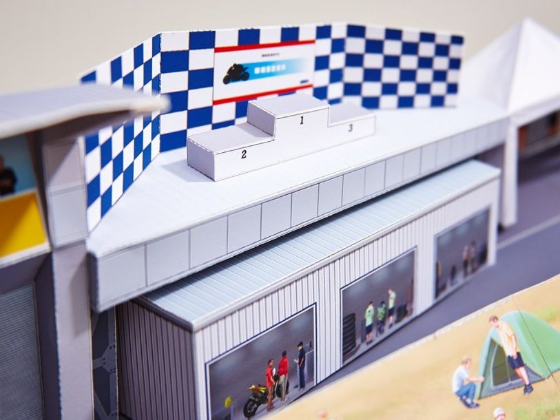 TPL_PAPER_PRODUCT_MODEL_H1