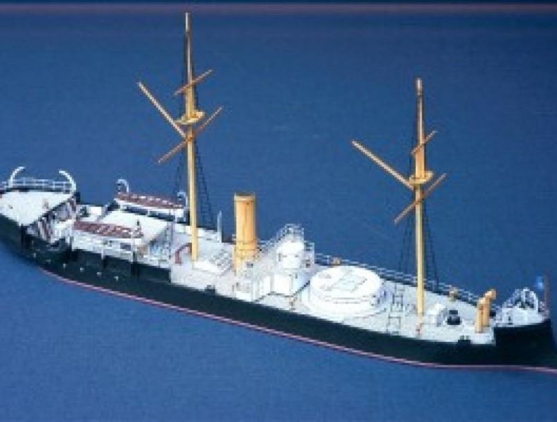 TPL_PAPER_PRODUCT_MODEL_H1
