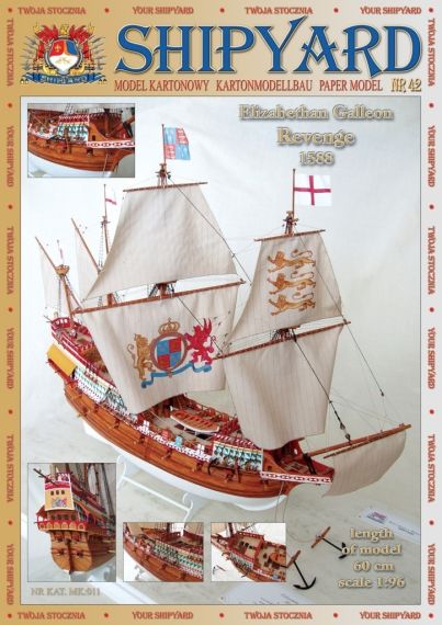 Shipyard - 42 - Галеон HMS Revenge (1588)