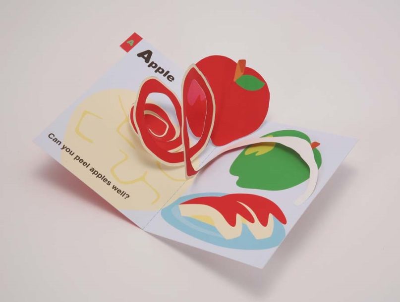 TPL_PAPER_PRODUCT_MODEL_H1