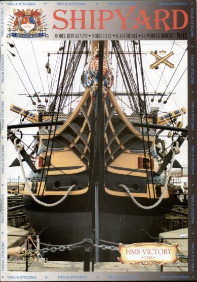 Shipyard - 11 - Линейный корабль HMS Victory (1765)