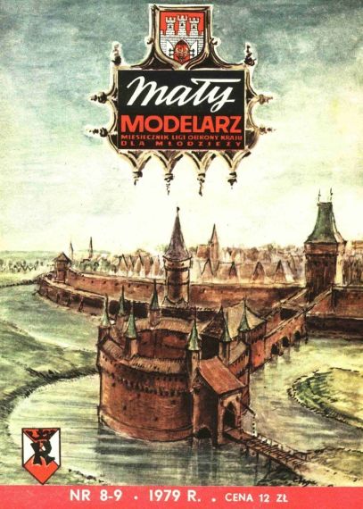 Maly Modelarz - 8-9/1979 - Городские стены в Кракове