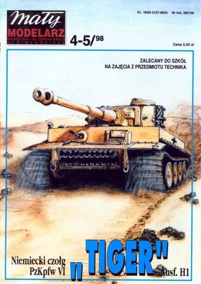 Maly Modelarz - 4-5/1998 - Танк PzKpfw VI Tiger Ausf.H1