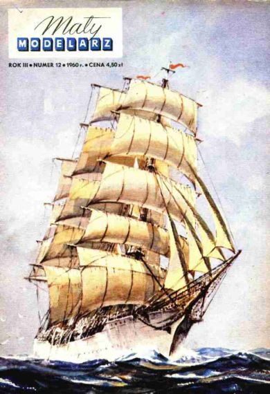 Maly Modelarz - 12/1960 - Парусный корабль Дар Поморья