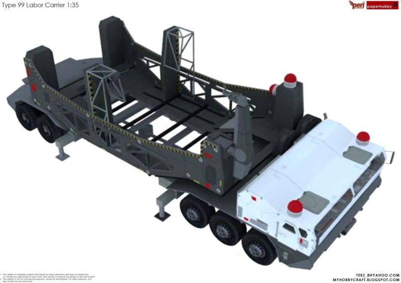 Тягач Type 99 Labor Carrier (Полиция будущего)