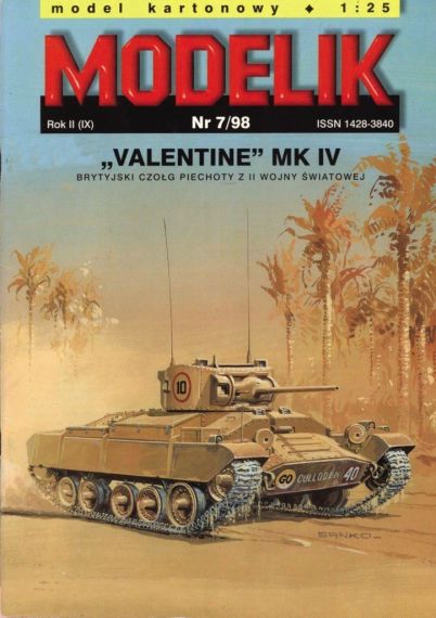 Modelik - 7/1998 - Танк Valentine Mk.IV