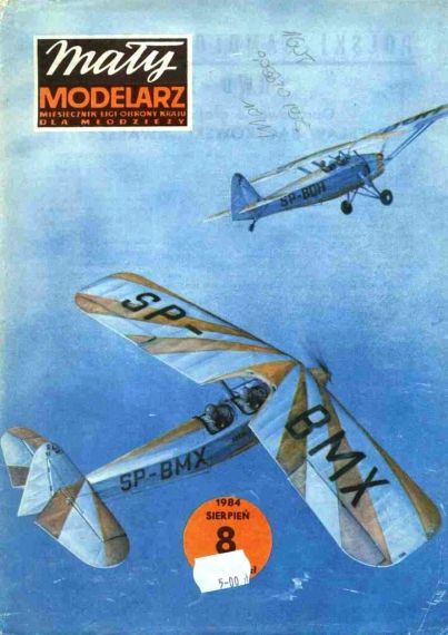 Maly Modelarz - 8/1984 - Учебно-тренировочный самолет RWD-17