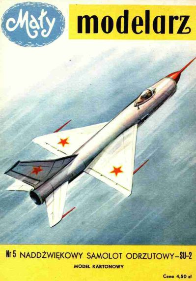 Maly Modelarz - 5/1958 - Бомбардировщик СУ-2