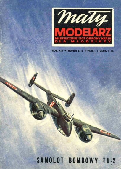 Maly Modelarz - 5-6/1970 - Бомбардировщик Ту-2
