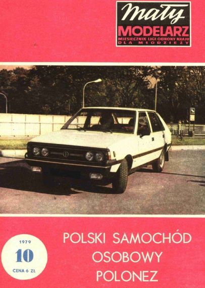 Maly Modelarz - 10/1979 - Автомобиль FSO Polonez