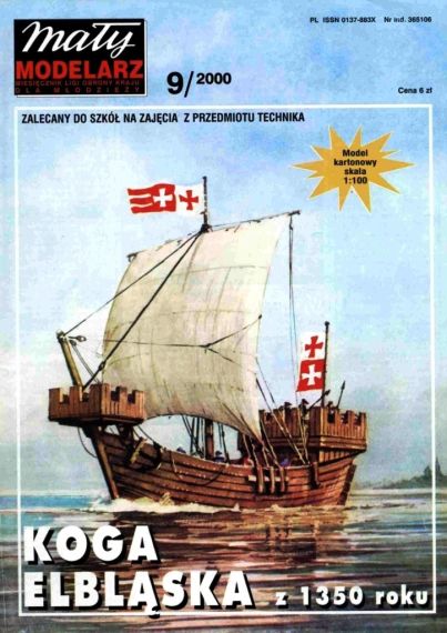Maly Modelarz - 9/2000 - Эльблонгский когг (1350)