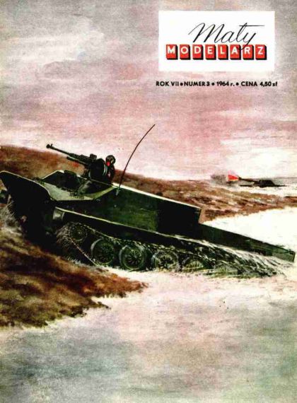 Maly Modelarz - 3/1964 -  Плавающий бронетранспортер