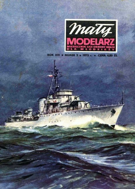 Журнал Maly Modelarz - 2/1973 - Эскадренный миноносец ORP Burza