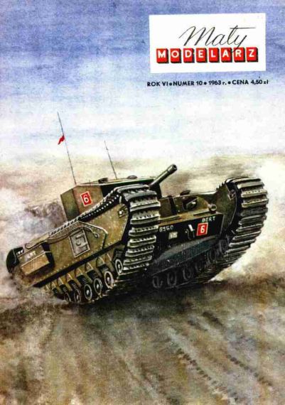 Maly Modelarz - 10/1963 - Танк Черчилль III