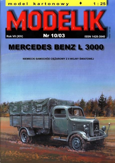 TPL_PAPER_PRODUCT_JOURNAL_H1