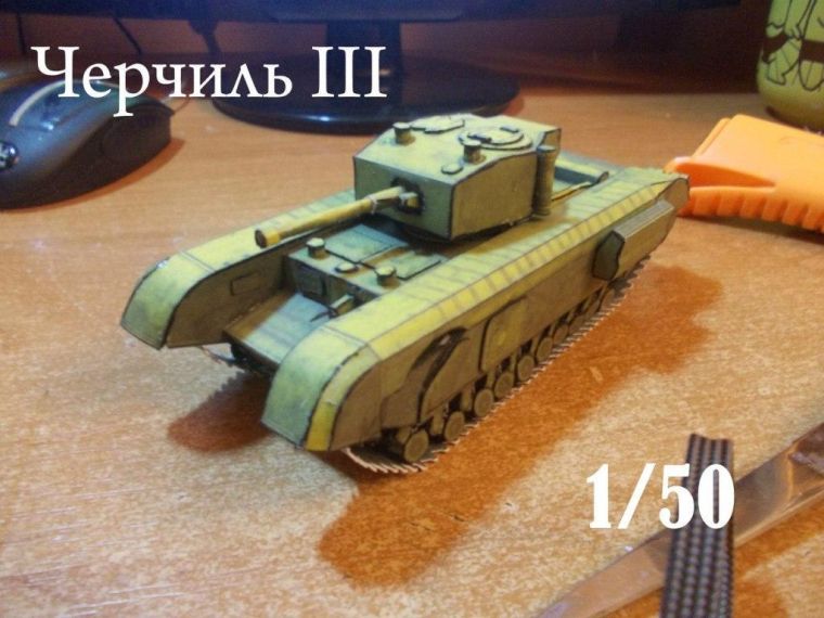 Танк Черчилль III
