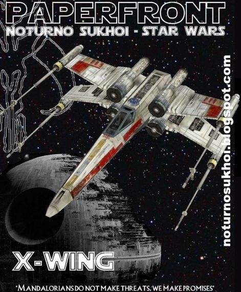 Звёздный истребитель T-65 X-wing (Звездные войны)