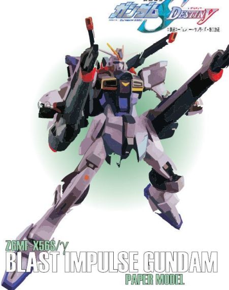 Робот ZGMF-X56S/γ Blast Impulse Gundam (Gundam)