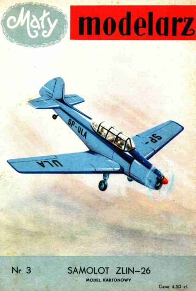 Maly Modelarz - 2/1958 - Самолет Zlin 26
