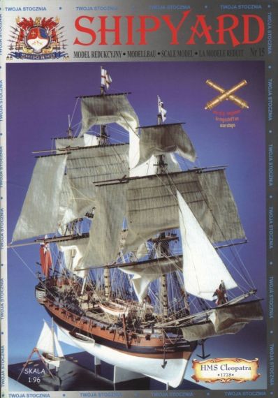 Shipyard - 15 - Парусный корабль HMS Cleopatra (1778)
