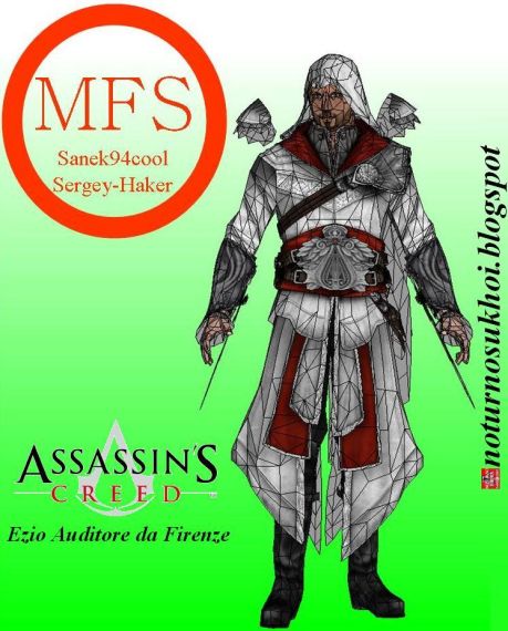 Ассасин Эцио Аудиторе да Фиренце (Assassin’s Creed)