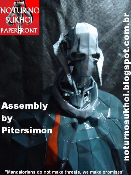 TPL_PAPER_PRODUCT_MODEL_H1