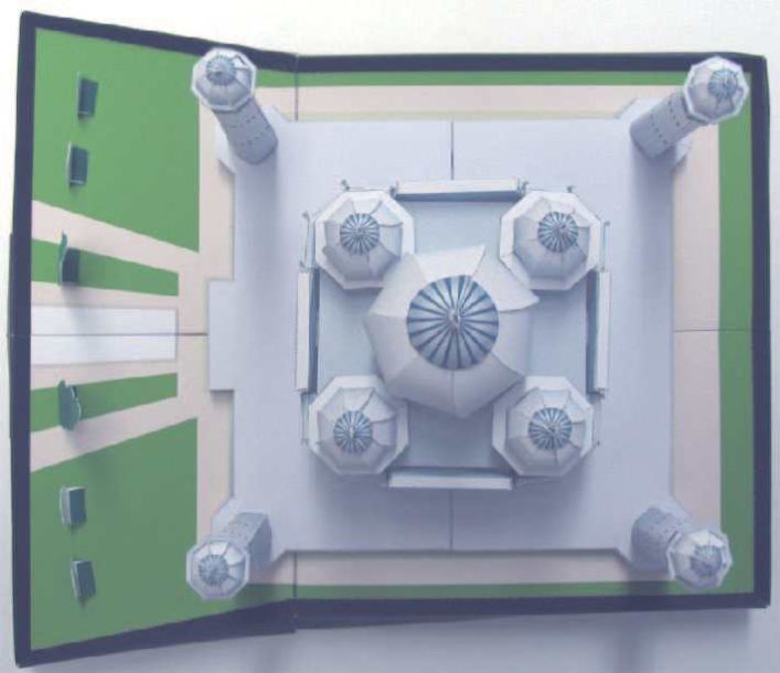 TPL_PAPER_PRODUCT_MODEL_H1