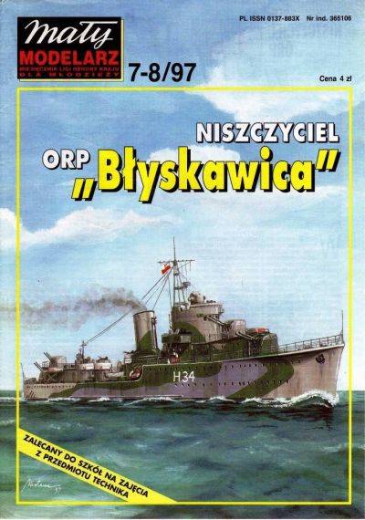 Maly Modelarz - 7-8/1997 - Эсминец ORP Blyskawica