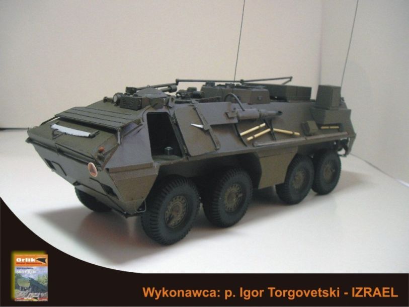 Журнал Orlik - 026 - Бронетранспортер SKOT R3M