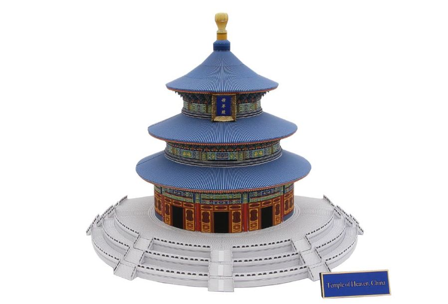 TPL_PAPER_PRODUCT_MODEL_H1