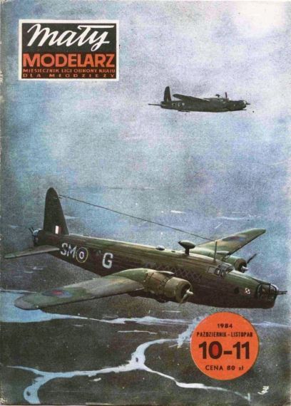 Maly Modelarz - 10-11/1984 - Бомбардировщик Vickers Wellington Mk.III