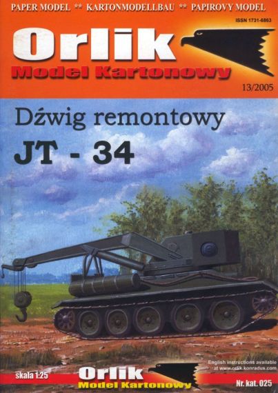 Orlik - 025 - БРЭМ JT-34
