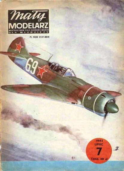 Maly Modelarz - 7/1983 - Истребитель Ла-7