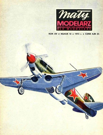 Maly Modelarz - 10/1972 - Истребитель ЛаГГ-3